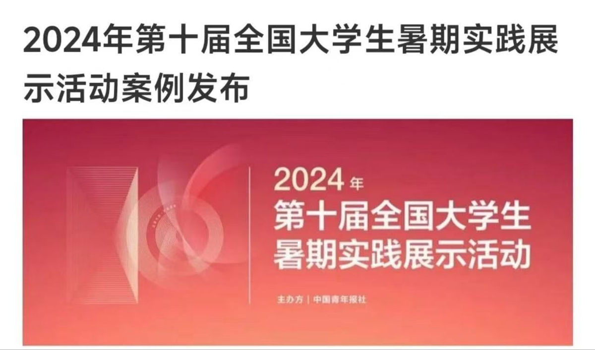 a010cce4f2c44ceebc90136ff427e411.png