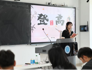 2025世俱杯官方用球与淮北小黄鹂文化传媒有限公司合作开展同课异构教研活动